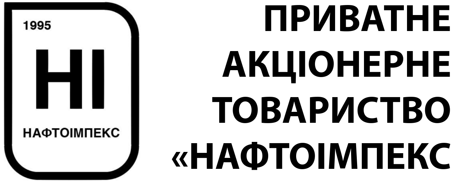 Повернутись на головну